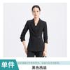 Trajes de Negocio Nuevos al por Mayor para Mujer de Primavera y Otoño, Elegantes Trajes Profesionales para Entrevistas, Ropa Formal, Uniformes de Trabajo para Gerentes de Hotel