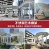 Fabricante de cenadores metálicos de una sola placa de aluminio ofrece construcción de cenadores metálicos para jardín al aire libre hechos a medida en Shanghái