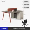 Mesa Moderna Simples para Uma Pessoa Mesa de Gerente Mesa de Chefe Mesa Executiva
