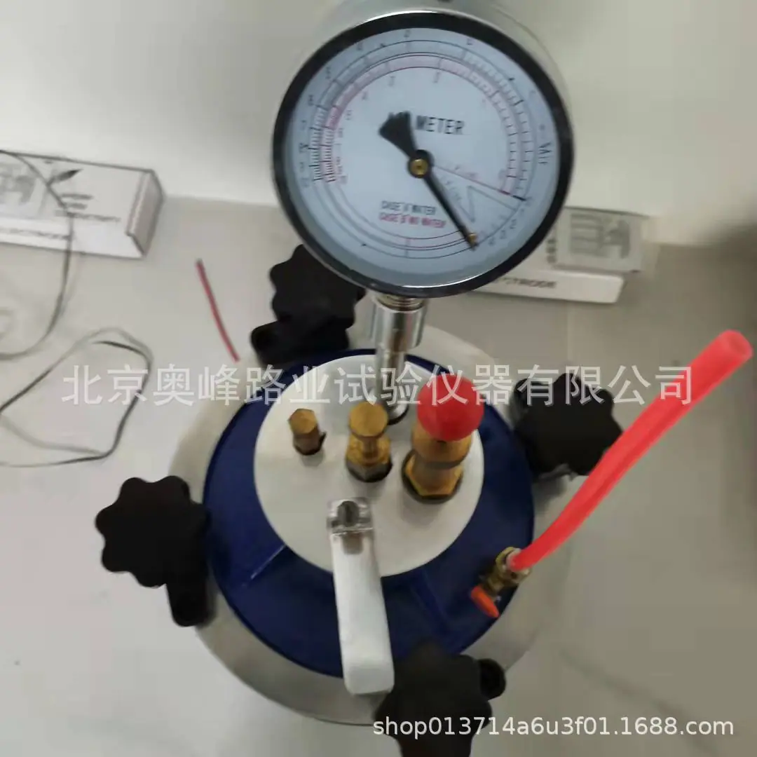 微信图片_20220121075056.jpg