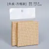 Notas Adhesivas Creative Grids con Adhesivo Fuerte y Bloc de Notas Desgarrable para Uso Estudiantil y de Oficina para Marcar Papel de Notas Portátil N Veces