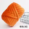 Fio Islandês Extra Grosso para DIY Artesanal, Fio Grosso com Alma, Fio de Algodão, Tira de Gelo Tira Anticolisão, Bolsas de Crochê, Saia de Cama