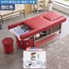 Cama de champú de masaje multifuncional eléctrica con terapia de pies, fumigación, calentador de agua, circulación de agua, peluquería, peluquería