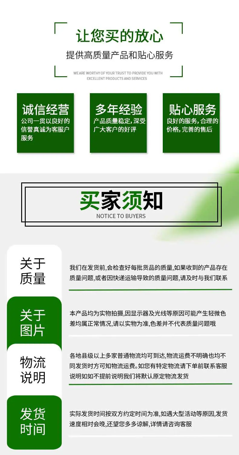 三维植被网_看图王_10.jpg