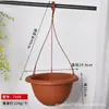 Maceta de Plástico Engrosada con Ganchos para Colgar en el Balcón, Adecuada para Cultivar Plantas Verdes como Potos y Orquídeas Colgantes