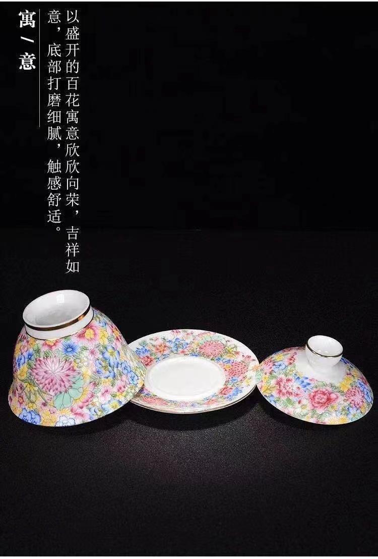 微信图片_20240429125745
