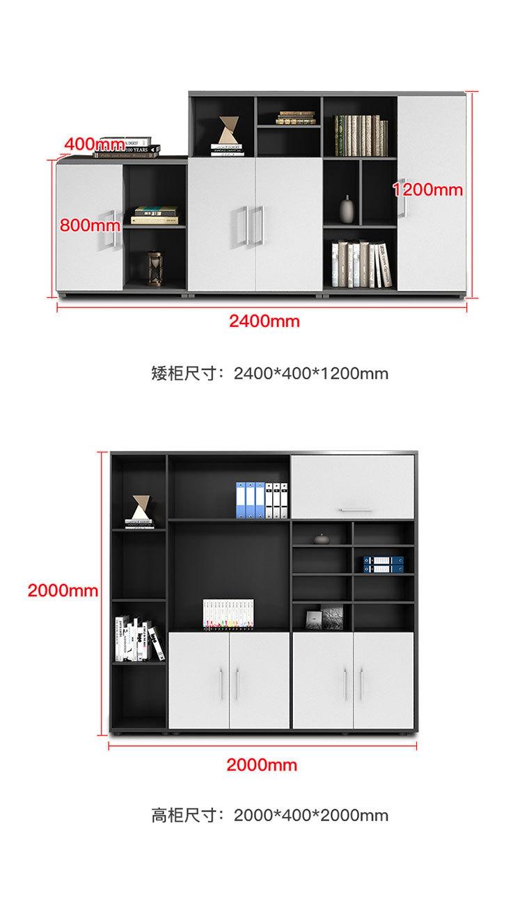 钢木灰白班台描述图17.jpg