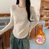 Camiseta de Manga Larga Irregular con Dobladillo Curvo, Cuello Redondo, Terciopelo con Hilo, para Mujer, Principios de Otoño e Invierno