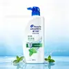 Head and Shoulders Champú Anticaspa Control de Grasa Voluminoso Original Champú Suave como la Seda Champú Doméstico al por Mayor