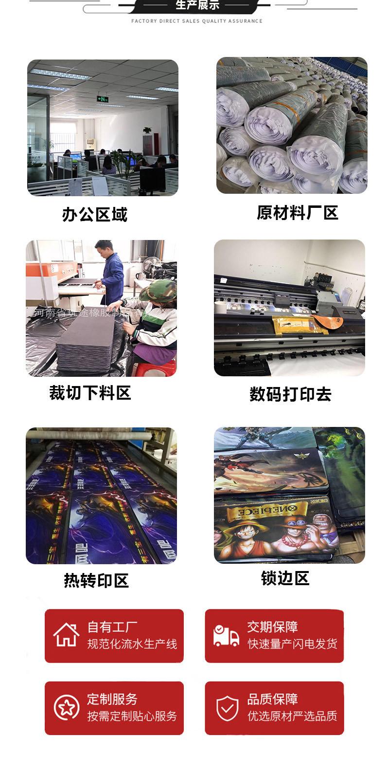 一键复制_20200507134451