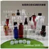 Botella de plástico cuadrada Spot de 50 ml, botella de plástico transparente PET, botella para medicina de peces de 50 ml, botella de muestra