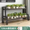 2026 Nuevo Modelo Soporte para Flores con Ruedas, Estante de Almacenamiento Móvil, Soporte de Flores de Piso de Múltiples Niveles para Sala de Estar, Balcón y Uso en Exteriores
