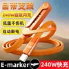 Cable de Datos con Soporte Certificado Autorizadamente al por Mayor de 240W Adecuado para Apple 17, Tableta Huawei y Cable de Carga para Juegos Móviles Fábrica