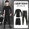 Uniforme de Basquete para Meninos, Camada Base de Secagem Rápida, Roupa Justa, Conjunto Esportivo de Futebol Outono e Inverno, Conjunto de Fitness e Musculação para Meninos