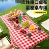 Mantel desechable para picnic de camping al aire libre con estampado a cuadros rojos, cubierta de mesa con cordón, apertura elástica, a prueba de viento, a prueba de salpicaduras de aceite para RV
