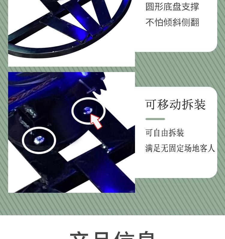 750--快乐摩托_18.jpg