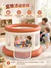 Trampolín Estilo Valla de Venta Caliente Transfronterizo Cama Elástica para Niños Jardín Sala de Estar PVC Engrosado Doble Persona OEM Personalizado