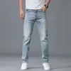 Ropa Popular para Hombre / Nueva Colección Primavera-Verano 2026 Jeans Ajustados Rectos Elásticos de Tejido Fino Tencel