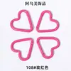 Gran Stock Mosquetón Forma de Corazón Botón para Ropa Infantil DIY Gancho Pequeño Forma de Corazón Mosquetón Corazón Melocotón