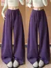 Pantalones de Pierna Ancha con Hoja Curva Estilo Perezoso para Mujer Otoño 2026 Nuevos Sueltos de Cintura Alta Adelgazantes Petite Relajados Casuales