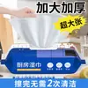 Lenços de Limpeza de Cozinha Espessos para Remoção de Manchas Fortes, Remoção de Gordura e Sujeira, e Limpeza de Coifas e Fogões com Apenas Uma Passada