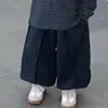 Conjunto de Tres Piezas de Cuero Estilo Coreano para Niños, Sudadera Rayada para Bebé y Jeans, Atractivo Conjunto de Primavera/Otoño 2026 para Niños
