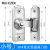 Hebilla de Puerta de Acero Inoxidable Engrosado sin Perforaciones Hebilla de Puerta Izquierda y Derecha Cerradura de Perno de Enganche Antirrobo con Pestillo con Orificio para Candado Perno de Puerta