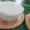 M-112 M-139 M-111 Haste Moldada de PTFE, adequada para fábrica de diafragma ir de volta ao carro
