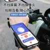 Soporte de Teléfono para Muñequera 2 en 1 para Transmisiones en Vivo, Correr, Deportes, Entrega de Comida, Navegación, Soporte Universal para Brazo