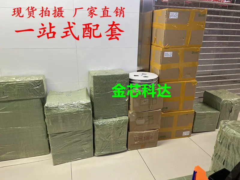 微信图片_20230927153752_副本