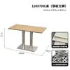 Mesas y sillas de acero inoxidable estilo industrial, mesas y sillas de cafetería, mesas y sillas de bar, mesas y sillas de restaurante y tienda de té con leche, mesas y sillas de moda