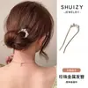 Pente de Cabelo Simples Invisível de Quatro Dentes, Ferramenta para Arrumar o Cabelo, Penteado de Estilo Antigo, Acessório Hanfu, Penteado da Moda