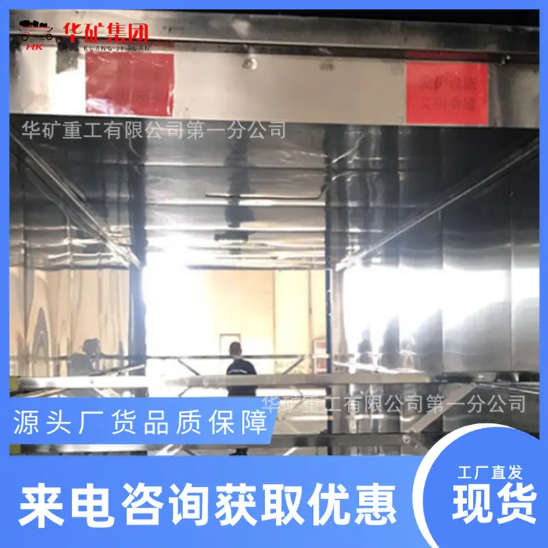 微信截图_20220219134854.jpg