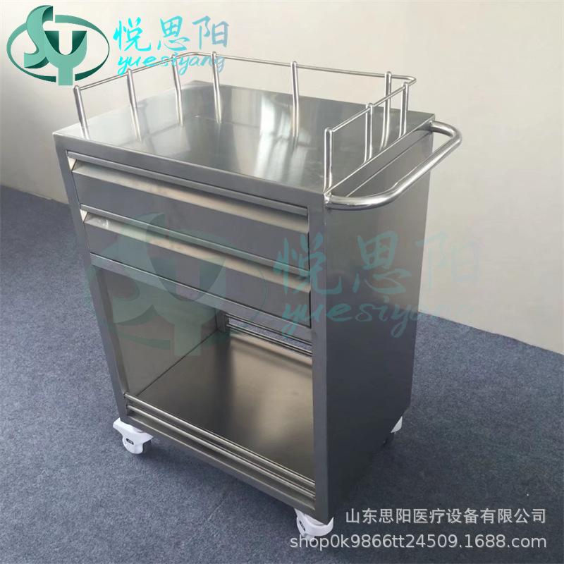 psb (10).jpg