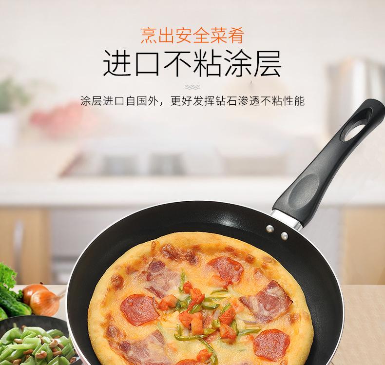 详情_09