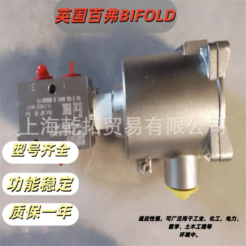 FP06P-S1-04-32-NU-V-77A-24D-35