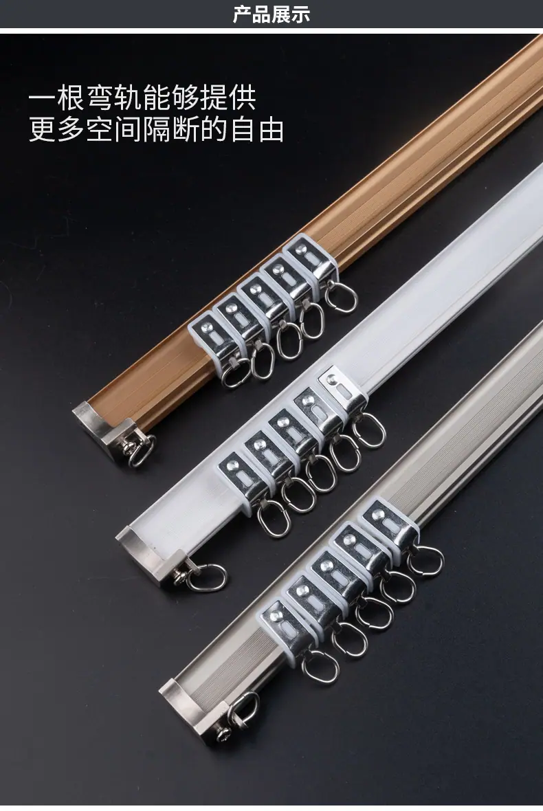 产品62（D+7轻奢中弯）_20.jpg