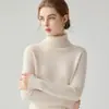 Suéter de cuello alto sin costuras, suave y cómodo, corte holgado, capa base de punto cálido, top elegante