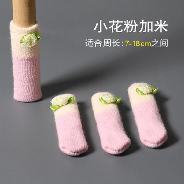 小花粉