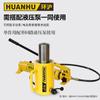 Macaco Hidráulico Manual Top Qianjin Macaco Hidráulico Vertical Elétrico Tipo Separado Macaco Hidráulico Manual