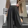 Novedad Primavera y Verano Pantalones de Arroz Glutinoso de Pierna Ancha para Mujer Transfronterizos Combinan con Todo Estilo Perezoso Adelgazante Caído Pantalones Casuales Delgados Sueltos
