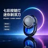 Nueva afeitadora eléctrica para hombre mejorada con luces de botón de colores, mini afeitadora recargable portátil para viajes