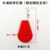 Enhebrador de aguja de ojo cerrado máquina de coser de base plana uso doméstico herramienta manual para enhebrar para personas mayores enhebrador de calabaza pequeña