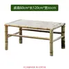 Silla de Bambú Hecha a Mano Mesa de Bambú Restaurante de Comida Rápida para Hot Pot Mesa de Té Mesa de Café Silla para Balcón en Casa Juego de Mesa y Silla de Ocio Silla con Respaldo