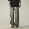 Jeans para Hombre Otoño e Invierno Estilo Americano Moderno Retro Lavados Sueltos de Pierna Ancha Casual Rectos