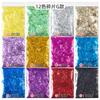 Fragmentos de 24 colores, papel dorado, purpurina para uñas, lentejuelas, polvo de relleno de arena movediza de cáñamo con flujo epoxi en bolsa de 20 g