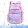 Reducción de Peso Mochila Bolsa de Tela Oxford Estudiantes de Primaria Grados 1-6 Niñas Gran Capacidad Doble Transfronterizo Palabras Clave Populares 2026 Nuevo Estilo