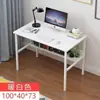 Tocador, escritorio de dormitorio, muebles para apartamento de alquiler, uso doméstico, escritorio para estudiante, escritorio simple, escritorio de computadora, escritorio minimalista, escritorio de oficina