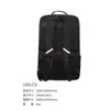 Fábrica de Origen Pantalla LCD de Exhibición Entretenimiento Mochila de Alto Brillo Soporte de Procesamiento Mochila Publicitaria Diaria Fácil Pantalla Móvil