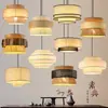 Lámpara de araña estética estilo canción, luz principal para la sala de estar, lámpara de mesa retro Zen Wabi-sabi estilo chino nuevo para mesa de comedor, adecuada para casas de huéspedes y dormitorios